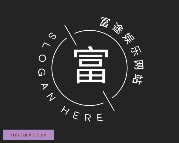 知道富途娱乐网站
